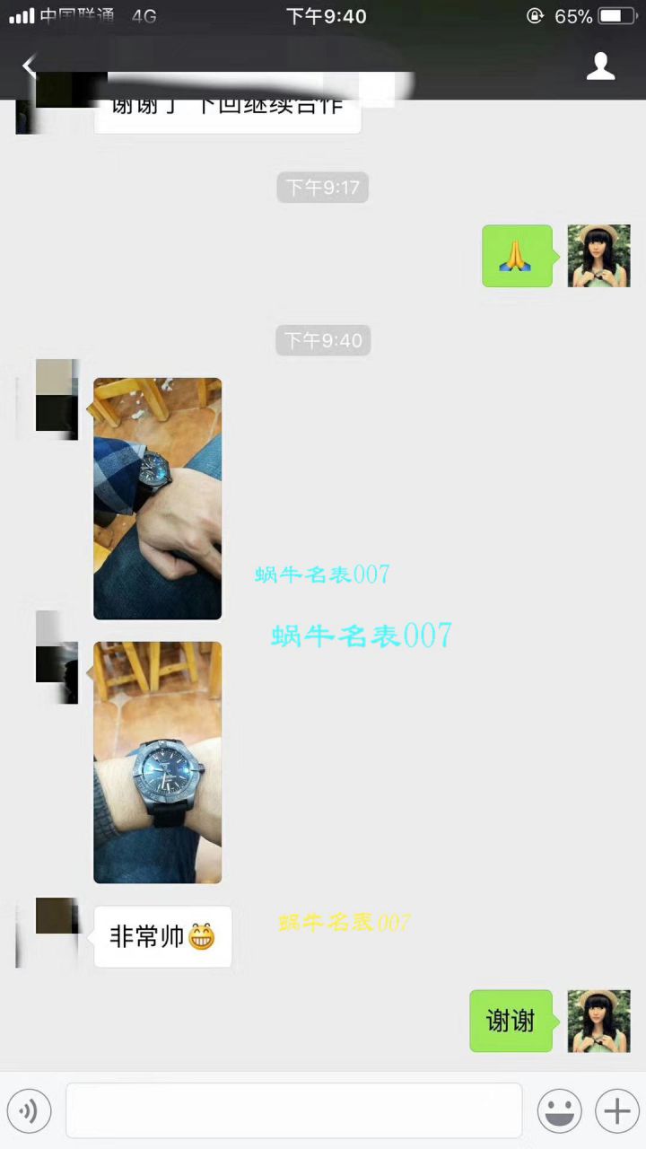 【 Video analysis 专柜原单 Breitling 复仇者黑鸟】 Breitling 机械计时系列V1731110/BD74/109W/M20BASA.1 wrist watches  / BL093