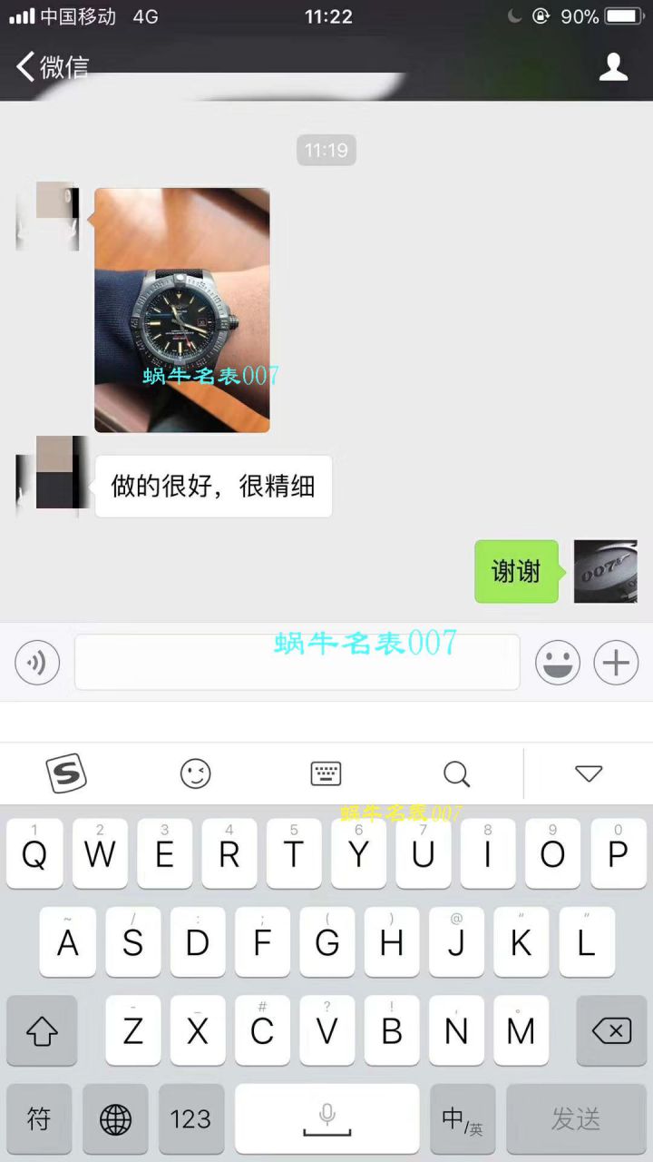 【 Video analysis 专柜原单 Breitling 复仇者黑鸟】 Breitling 机械计时系列V1731110/BD74/109W/M20BASA.1 wrist watches  / BL093