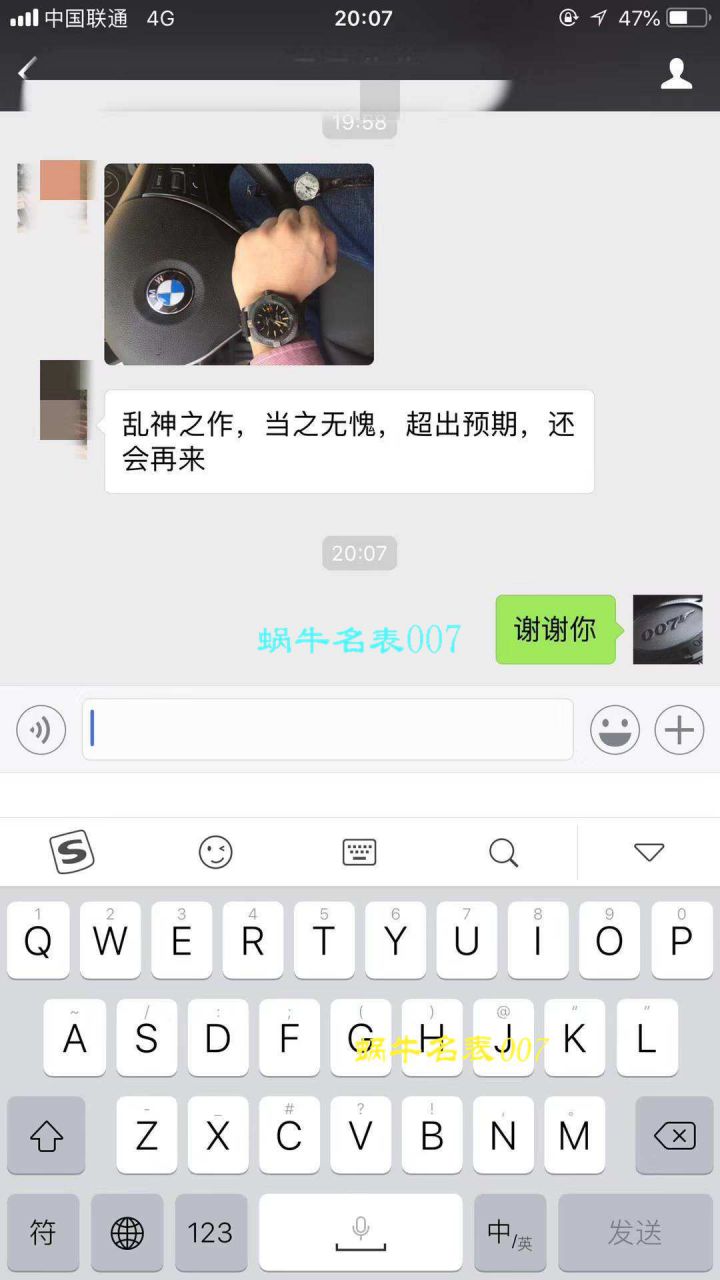 【 Video analysis 专柜原单 Breitling 复仇者黑鸟】 Breitling 机械计时系列V1731110/BD74/109W/M20BASA.1 wrist watches  / BL093
