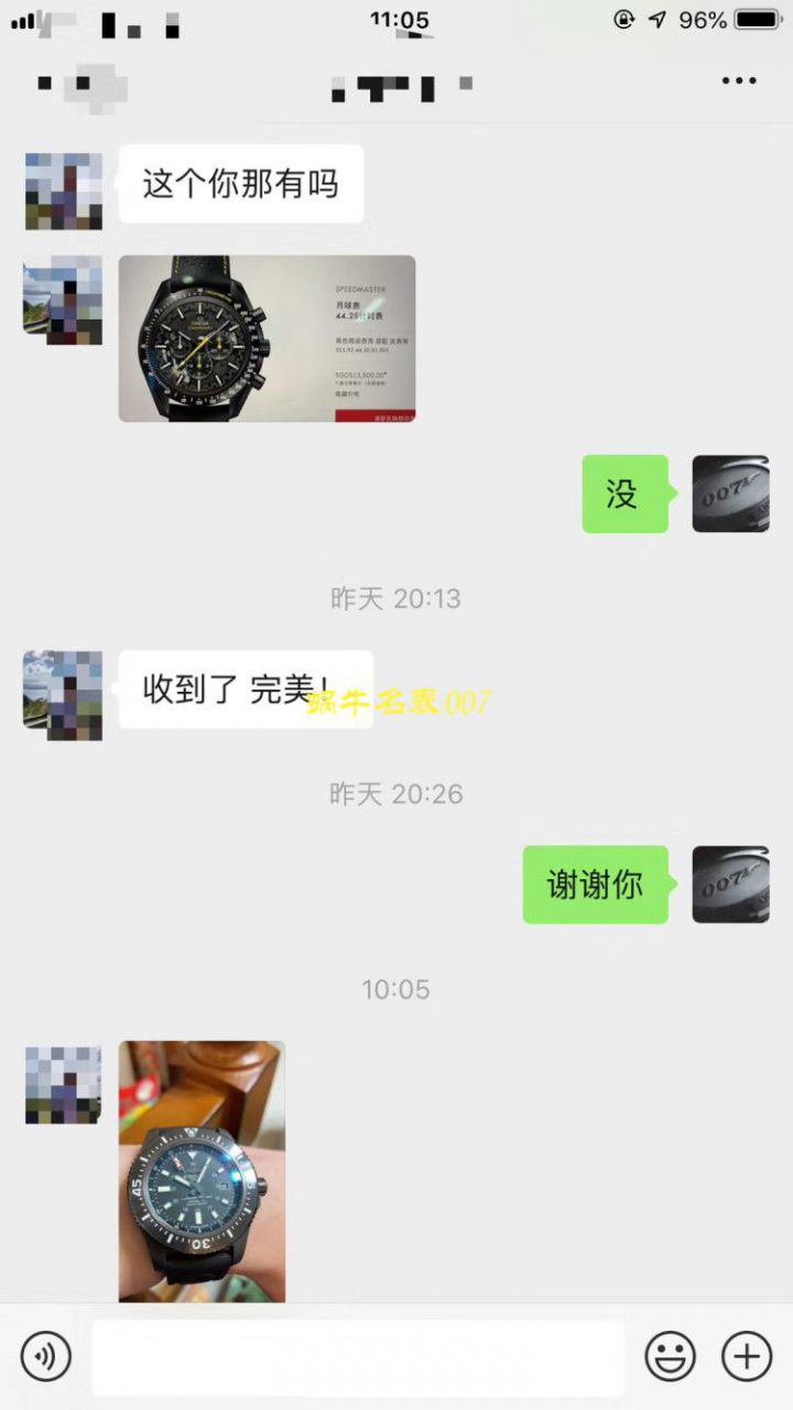 【原单正品、专柜验货】 Breitling 超级海洋系列Y1739316|C959|162A wrist watches 、Y1739310|BF45|227S|A20SS.1 wrist watches 、M17393AN|BE92|227S|M20SS.1 wrist watches  / BL086