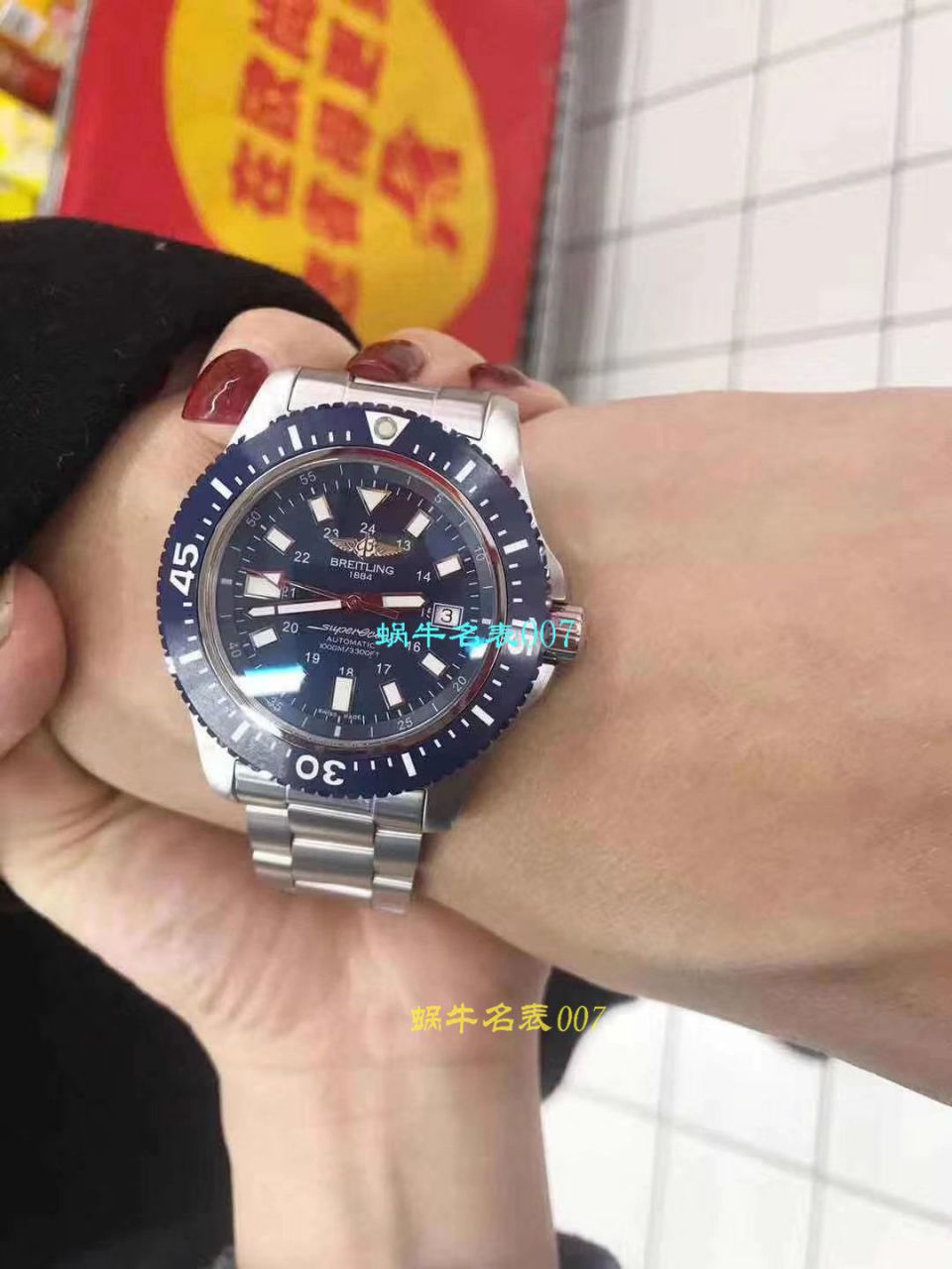【原单正品、专柜验货】 Breitling 超级海洋系列Y1739316|C959|162A wrist watches 、Y1739310|BF45|227S|A20SS.1 wrist watches 、M17393AN|BE92|227S|M20SS.1 wrist watches  / BL086
