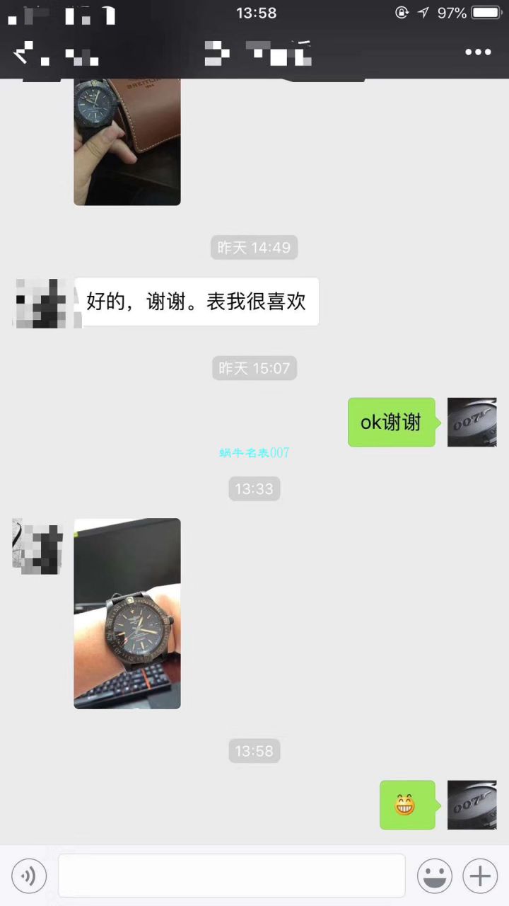 【 Video analysis 专柜原单 Breitling 复仇者黑鸟】 Breitling 机械计时系列V1731110/BD74/109W/M20BASA.1 wrist watches  / BL093