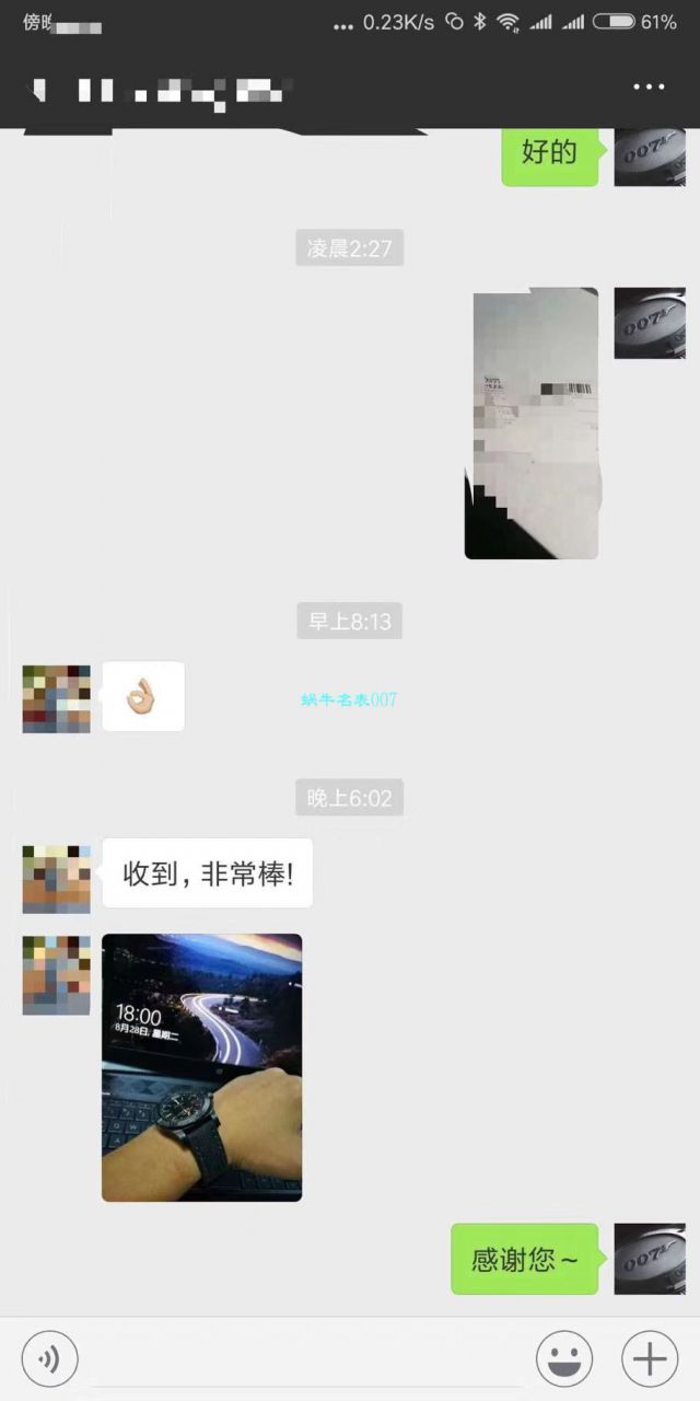 【 Video analysis 专柜原单 Breitling 复仇者黑鸟】 Breitling 机械计时系列V1731110/BD74/109W/M20BASA.1 wrist watches  / BL093