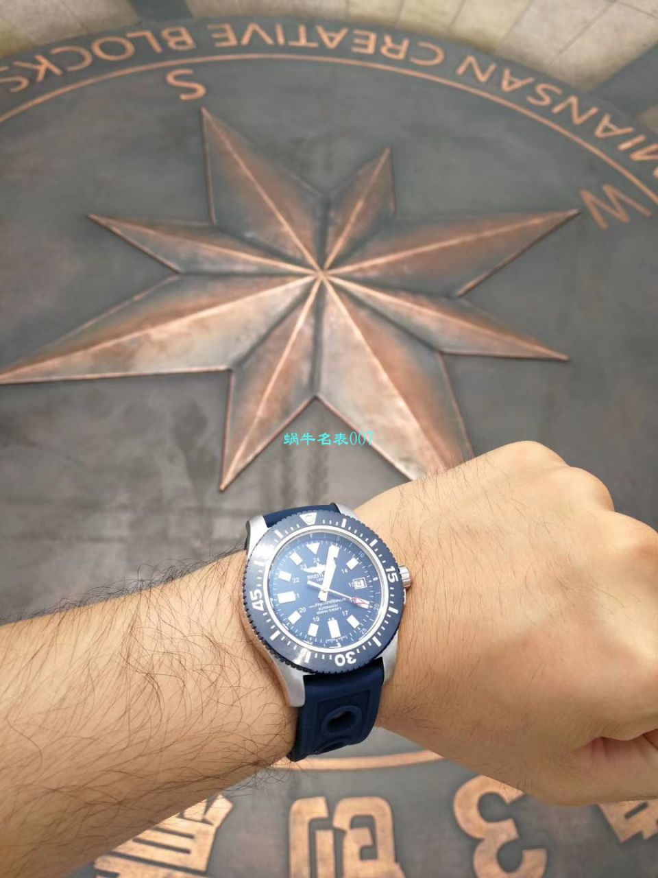 【原单正品、专柜验货】 Breitling 超级海洋系列Y1739316|C959|162A wrist watches 、Y1739310|BF45|227S|A20SS.1 wrist watches 、M17393AN|BE92|227S|M20SS.1 wrist watches  / BL086