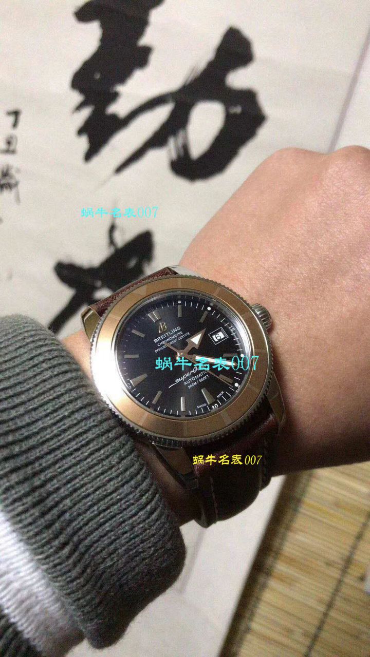 【原单正品、专柜验货】 Breitling 超级海洋文化系列A1732136/BA61、A1732124/BA61/200S/A20D.2等机械男表 / BLCF078