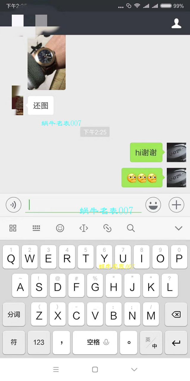 【原单正品、专柜验货】 Breitling 超级海洋文化系列A1732136/BA61、A1732124/BA61/200S/A20D.2等机械男表 / BLCF078
