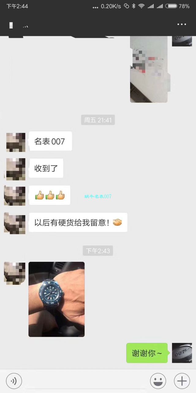 【原单正品、专柜验货】 Breitling 超级海洋系列Y1739316|C959|162A wrist watches 、Y1739310|BF45|227S|A20SS.1 wrist watches 、M17393AN|BE92|227S|M20SS.1 wrist watches  / BL086