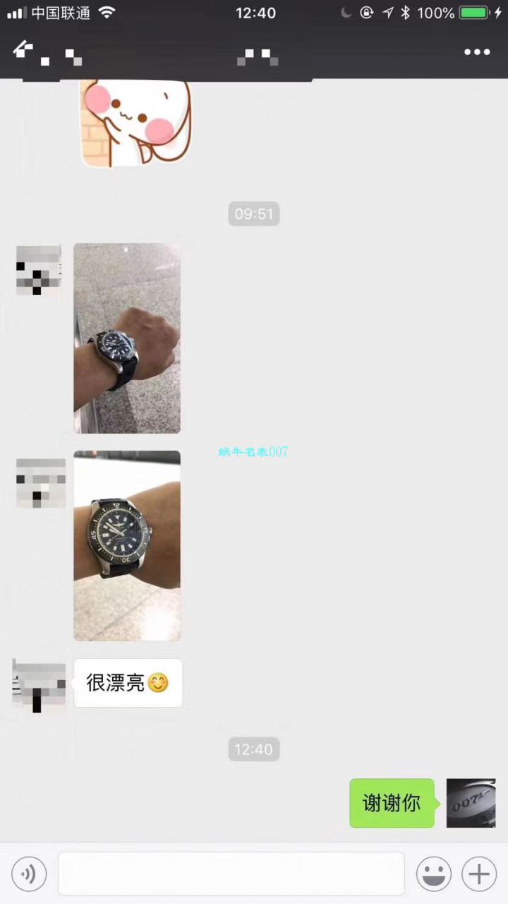 【原单正品、专柜验货】 Breitling 超级海洋系列Y1739316|C959|162A wrist watches 、Y1739310|BF45|227S|A20SS.1 wrist watches 、M17393AN|BE92|227S|M20SS.1 wrist watches  / BL086