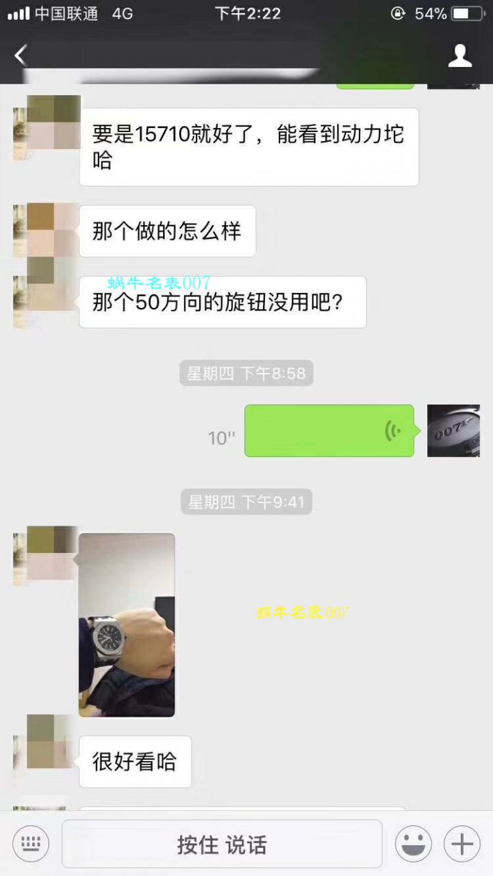 【原单正品、支持专柜验货】 Breitling 超级海洋系列A17392D7/BD68/162A 、 A17392D8|C910|228S|A20SS.1 wrist watches  / BL081