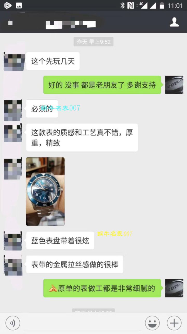 【原单正品、支持专柜验货】 Breitling 超级海洋系列A17392D7/BD68/162A 、 A17392D8|C910|228S|A20SS.1 wrist watches  / BL081