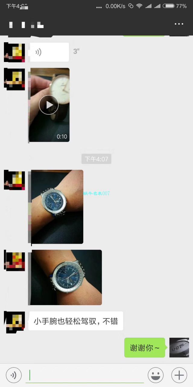  Video analysis 渠道原单 Breitling 航空计时1系列A1332412|BF27|274S|A20S.1 wrist watches 【这款堪称百年经典！ Breitling 航空计时，老毒物啊老毒物】 / BL083BMM