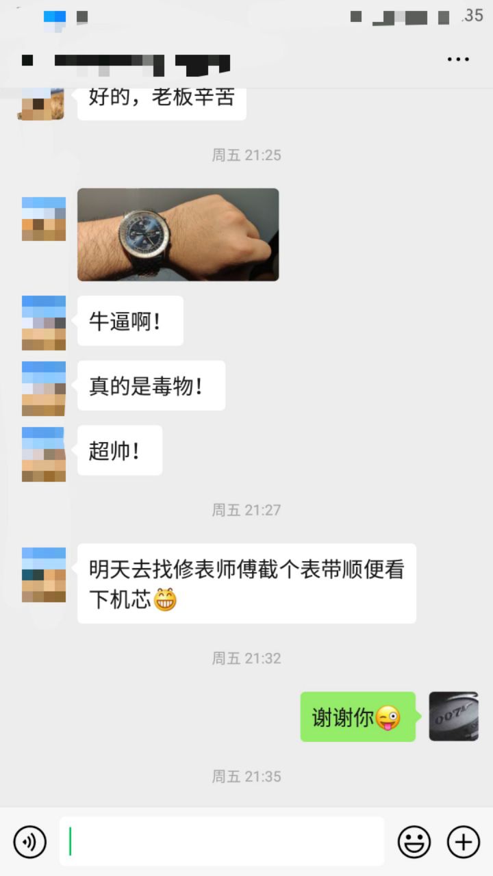 款堪称百年经典！ Breitling 航空计时原单货蓝面+黑面+皮带+钢带A1332412|C942|451A / BL083