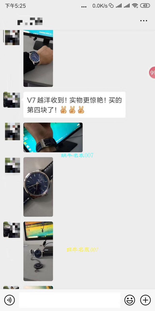 【 Video analysis  Replica 表和正品表的区别】V7出品 Breitling 越洋系列 Day-Date 款超级副本 / BL100