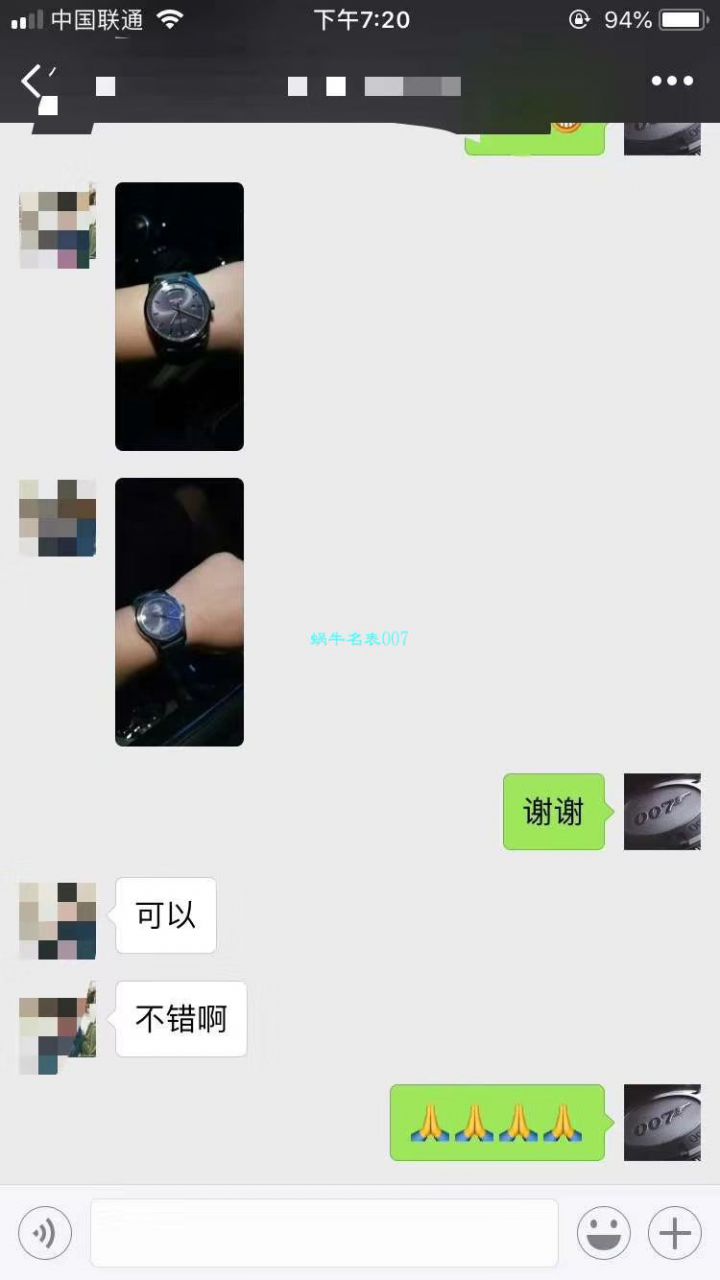 【 Video analysis  Replica 表和正品表的区别】V7出品 Breitling 越洋系列 Day-Date 款超级副本 / BL100