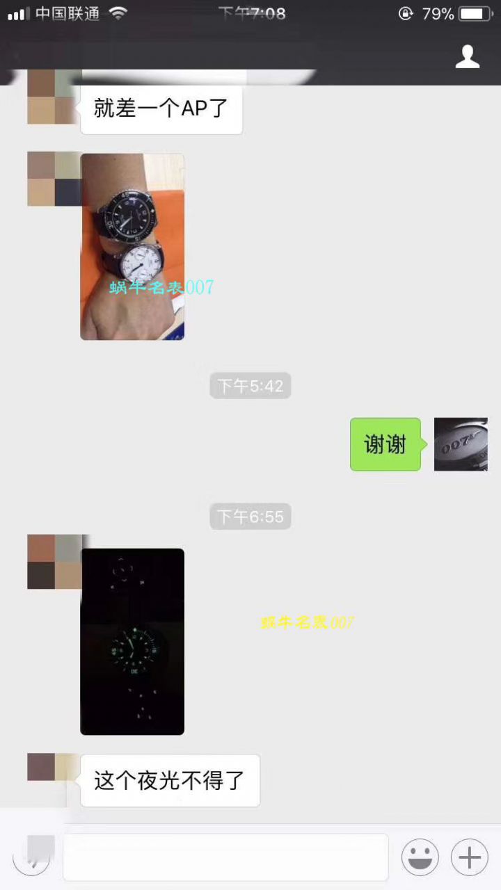【 Video analysis ZF Perfect  High quality  Replica Watches 】Blancpain Blancpain  Fifty Fathoms 超薄 Movement 系列 5015D-1140-52B蓝面 wrist watches  / BP035