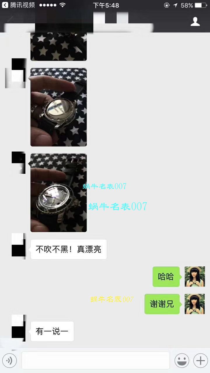 【ZF Perfect  High quality  Replica Watches 】Blancpain   Fifty Fathoms 系列5015-3630-52 自动机械 wrist watches  / BP034