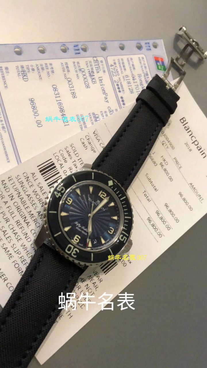 【ZF Perfect  High quality  Replica Watches 】Blancpain   Fifty Fathoms 系列5015-3630-52 自动机械 wrist watches  / BP034