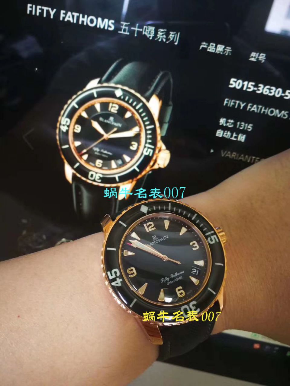 【ZF Perfect  High quality  Replica Watches 】Blancpain   Fifty Fathoms 系列5015-3630-52 自动机械 wrist watches  / BP034