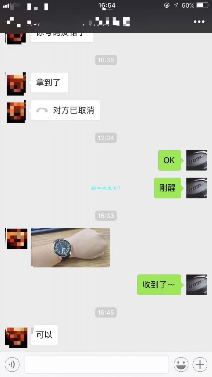 【ZF Perfect  High quality  Replica Watches 】Blancpain   Fifty Fathoms 系列5015-3630-52 自动机械 wrist watches  / BP034