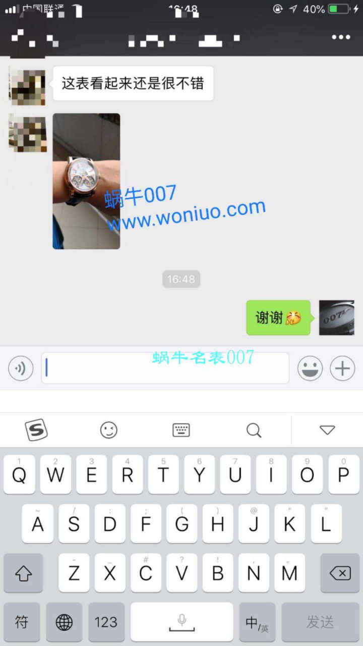 罗杰杜彼致敬系列真双 Tourbillon  行业唯一一款搭载双飞轮的 top  Replica Copy  wrist watches  / LJ022