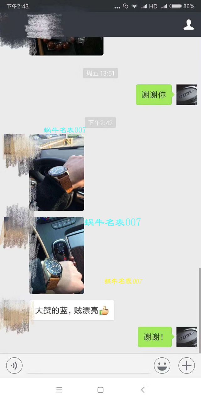 【 Video analysis XF Factory  Tudor  Replica Copy 表】 Tudor 碧湾系列M79250BA-0001 wrist watches 贝克汉姆同款最新青铜型小铜盾 / DT038