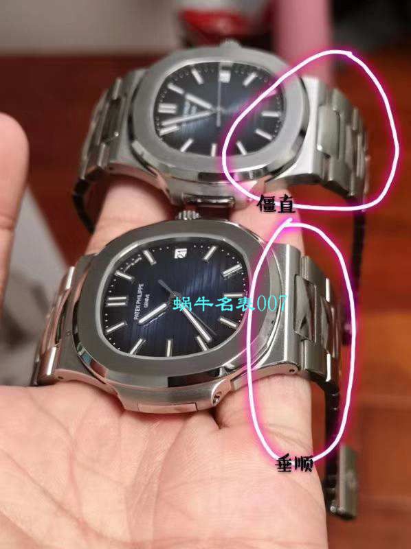  Video analysis  PATEK PHILIPPE 运动系列5711/1A 010 不锈钢 wrist watches ( Nautilus 钢王)【PF Perfect  High quality  Replica Watches 】 / BD232