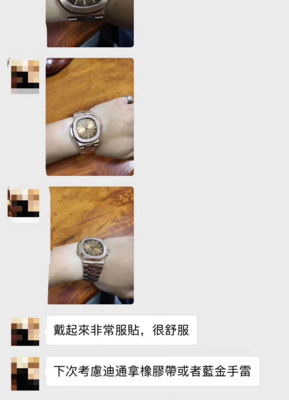 【PF Perfect  High quality  Knockoff  Watches 】 PATEK PHILIPPE Nautilus运动系列5711/1A-011 wrist watches ( Nautilus ) / BDC0157