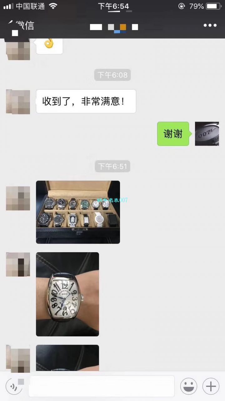 【 Video analysis GF Perfect  High quality  Replica Watches 】Franck Muller法兰克.穆勒CASABLANCA系列8880 C DT 白盘 wrist watches  / FLBA021