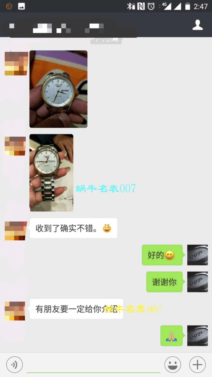 【LG Perfect  High quality  Replica Watches 】 Longines 名匠系列L2.755.5.77.7 wrist watches  / L101