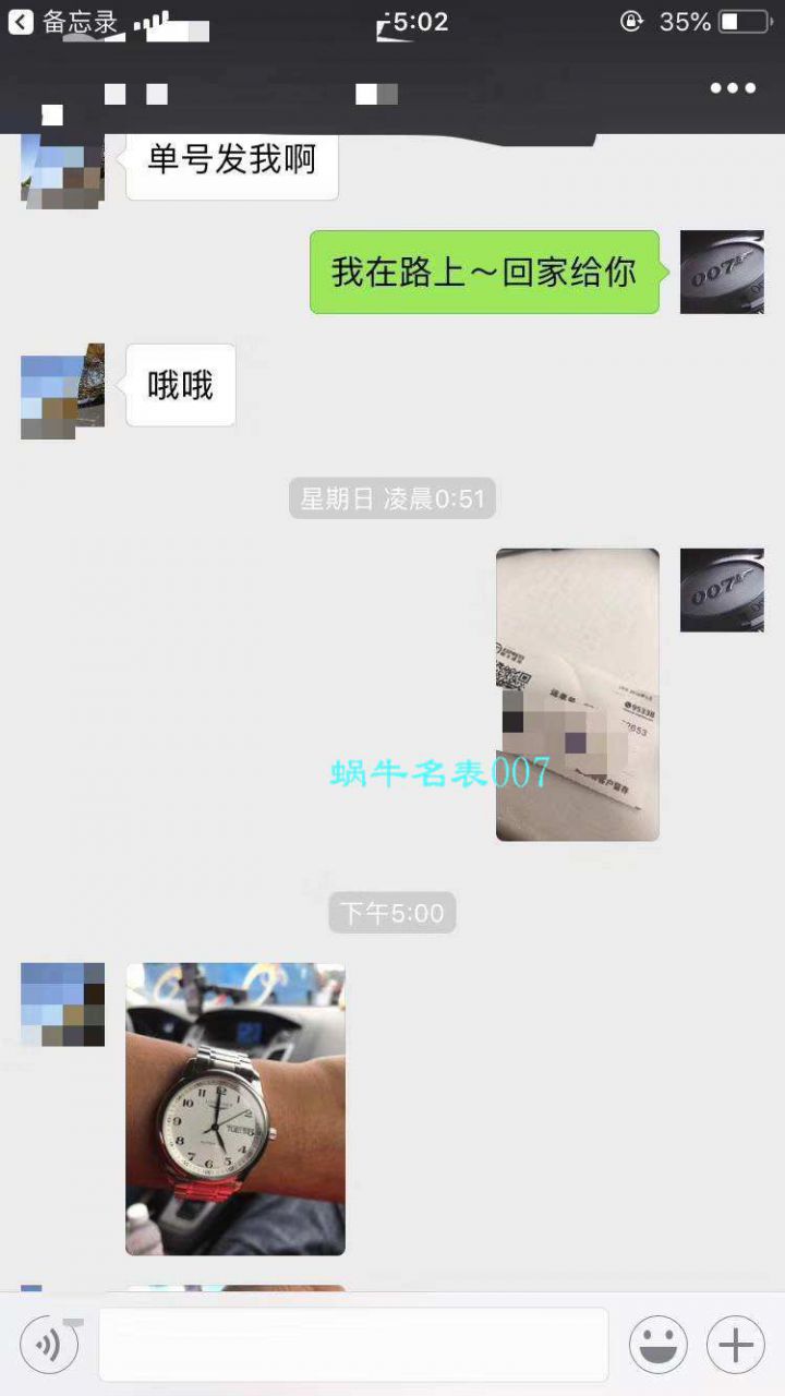 【 Video analysis 台湾 Factory KZ出品 top 1:1 Replica Copy  Watches 】 Longines 名匠双历系列L2.755.4.78.6 wrist watches  / L072