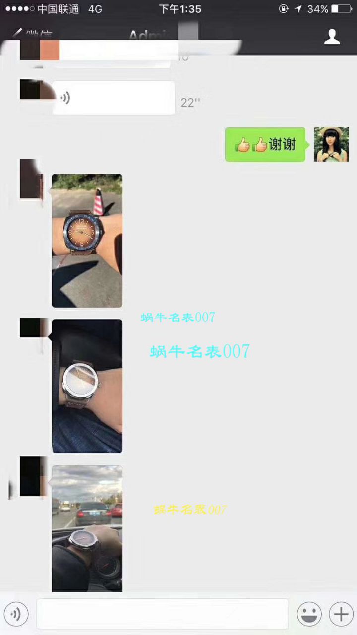 【 Video analysis SF Perfect  High quality  Copy  Watches 】复古神器Panerai PAM00687 Watches  