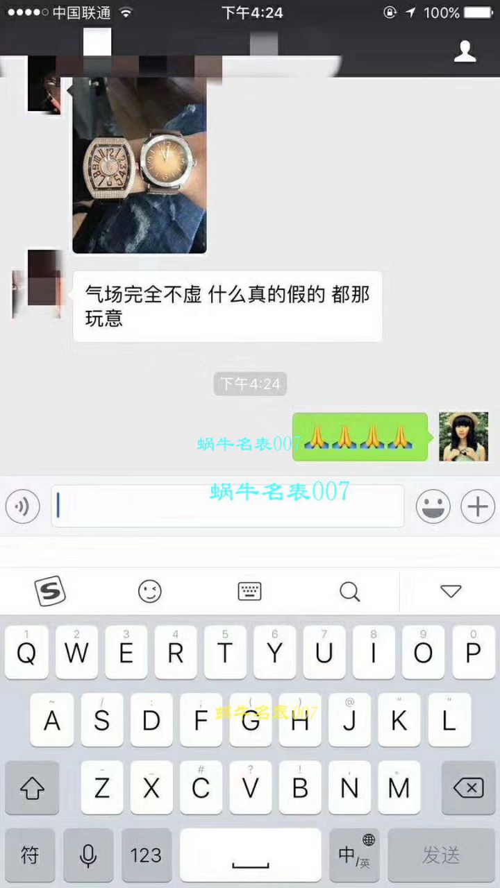 【 Video analysis SF Perfect  High quality  Copy  Watches 】复古神器Panerai PAM00687 Watches  