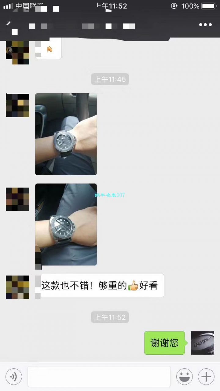 【 Video analysis SF Factory 1:1 High quality  Replica Watches 】Panerai LUMINOR 1950系列PAM00389 wrist watches  / SFPAMBB00389