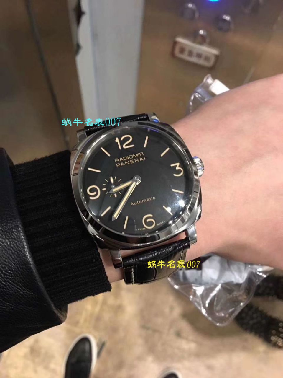  Video analysis 珍珠陀Panerai RADIOMIR系列 Replica Copy PAM00572 wrist watches 【SF Factory  Perfect  Replica 】 / SFPAM00572MM