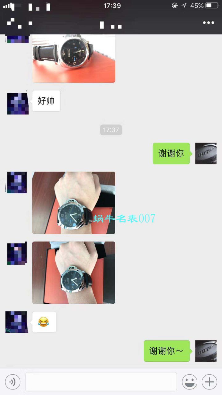 【ZF Factory 1:1 High quality  Replica Watches 】Panerai LUMINOR 1950系列PAM01359 wrist watches  / PA003