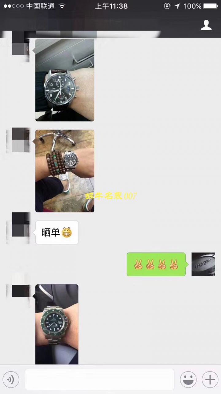 【NOOB Factory V9版本904L不锈钢版本】 Rolex  Submariner 型 Replica Copy 116610LV-97200 绿盘 wrist watches ( Submariner )、116610LN-97200 《 Submariner 》 / RCB199