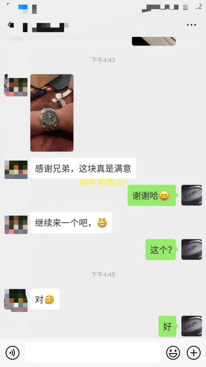 【NOOB Factory V9版本 Perfect  High quality  Replica Copy  Watches 】 Rolex  Submariner 型系列116610LV-97200 绿盘 wrist watches 【 Rolex  Submariner 】、 Rolex  Submariner 型系列116610LN-97200 黑盘 wrist watches ( Submariner ) / R295