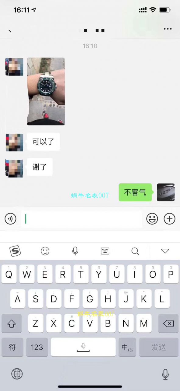 【NOOB Factory V9版本904L不锈钢版本】 Rolex  Submariner 型 Replica Copy 116610LV-97200 绿盘 wrist watches ( Submariner )、116610LN-97200 《 Submariner 》 / RCB199