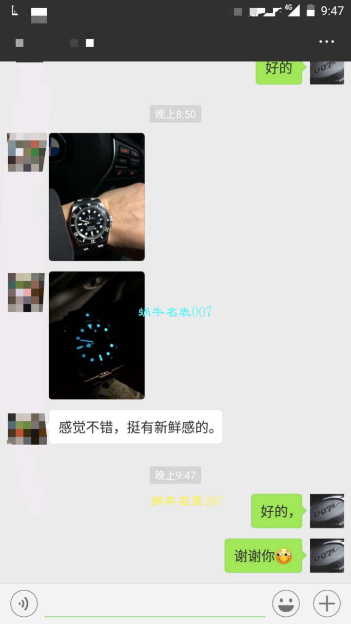 【NOOB Factory V9版本904L不锈钢版本】 Rolex  Submariner 型 Replica Copy 116610LV-97200 绿盘 wrist watches ( Submariner )、116610LN-97200 《 Submariner 》 / RCB199