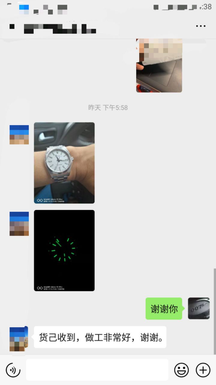  Rolex  oyster perpetual 动系列m114300-0004 wrist watches 【AR正品开模  Replica Copy  Watches 完美细节  oyster perpetual 动904L精钢】 / R311
