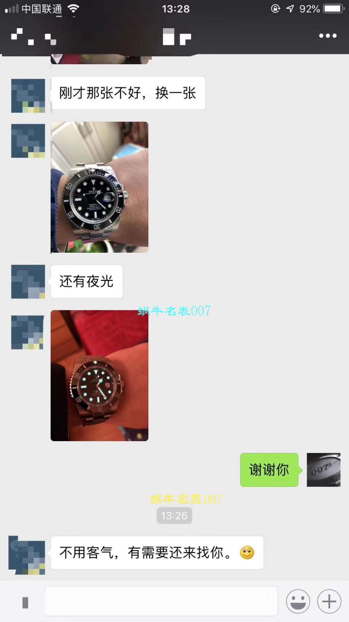 【NOOB Factory V9版本 Perfect  High quality  Replica Copy  Watches 】 Rolex  Submariner 型系列116610LV-97200 绿盘 wrist watches 【 Rolex  Submariner 】、 Rolex  Submariner 型系列116610LN-97200 黑盘 wrist watches ( Submariner ) / R295
