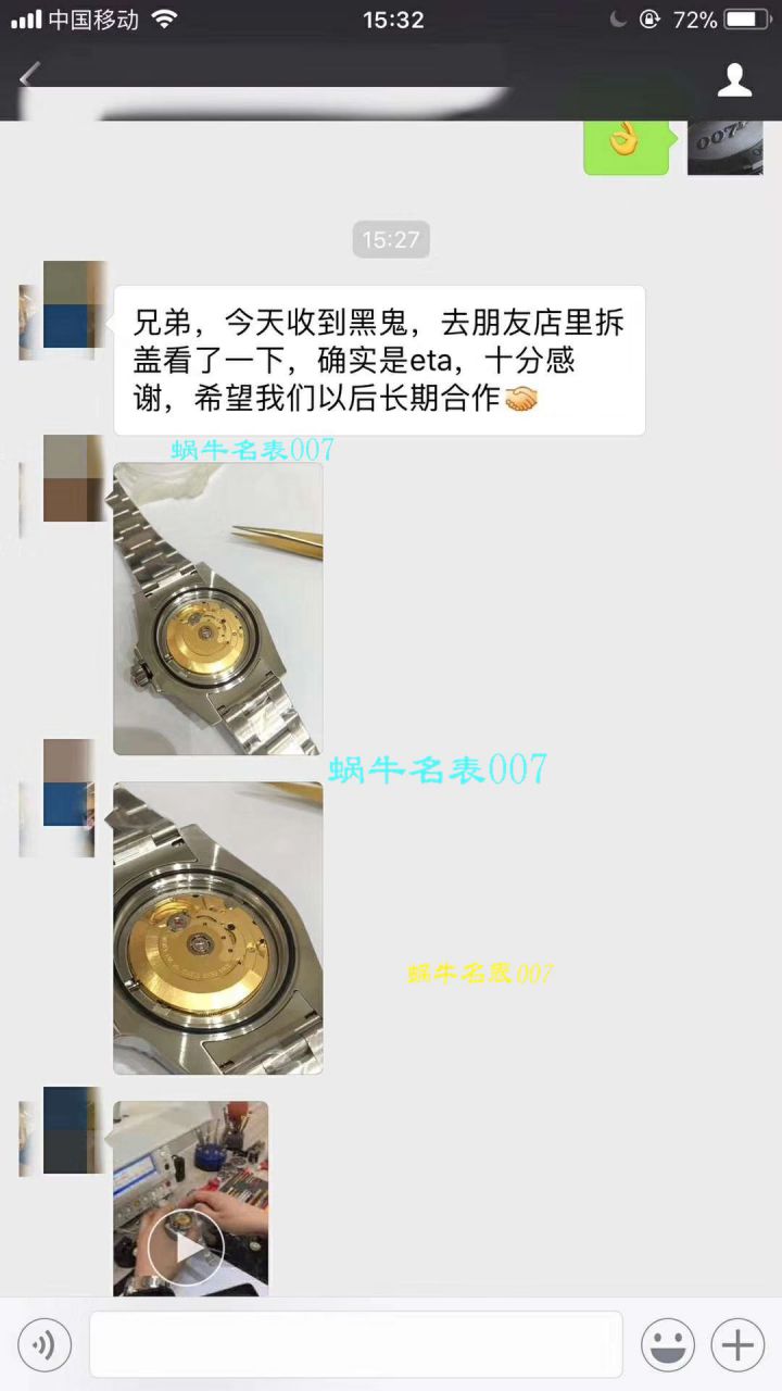 【NOOB Factory V9版本 Perfect  High quality  Replica Copy  Watches 】 Rolex  Submariner 型系列116610LV-97200 绿盘 wrist watches 【 Rolex  Submariner 】、 Rolex  Submariner 型系列116610LN-97200 黑盘 wrist watches ( Submariner ) / R295