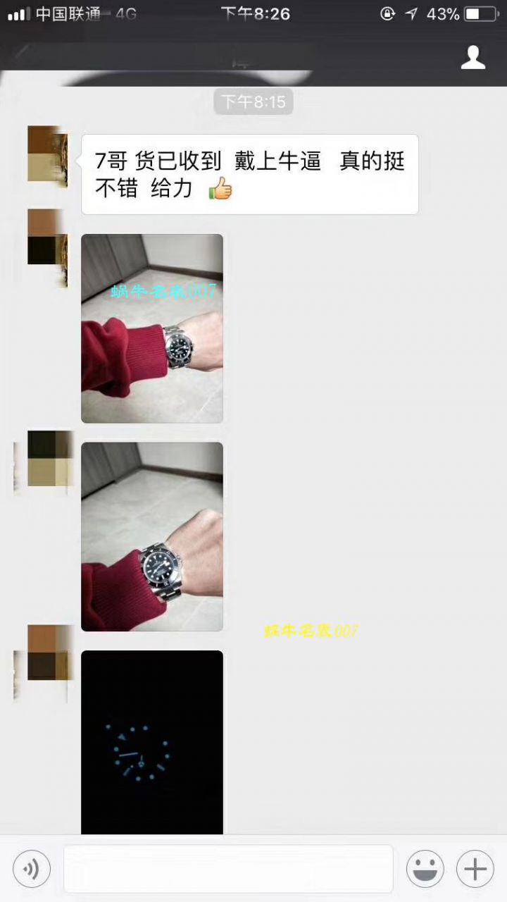 【NOOB Factory V9版本 Perfect  High quality  Replica Copy  Watches 】 Rolex  Submariner 型系列116610LV-97200 绿盘 wrist watches 【 Rolex  Submariner 】、 Rolex  Submariner 型系列116610LN-97200 黑盘 wrist watches ( Submariner ) / R295