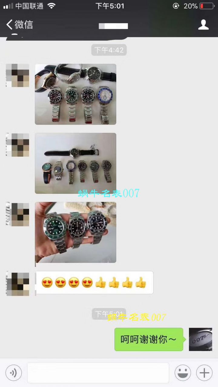 【NOOB Factory V9版本 Perfect  High quality  Replica Copy  Watches 】 Rolex  Submariner 型系列116610LV-97200 绿盘 wrist watches 【 Rolex  Submariner 】、 Rolex  Submariner 型系列116610LN-97200 黑盘 wrist watches ( Submariner ) / R295