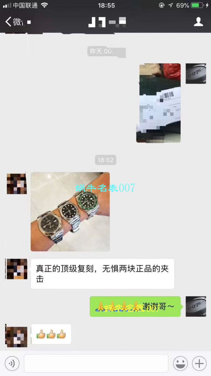【NOOB Factory V9版本 Perfect  High quality  Replica Copy  Watches 】 Rolex  Submariner 型系列116610LV-97200 绿盘 wrist watches 【 Rolex  Submariner 】、 Rolex  Submariner 型系列116610LN-97200 黑盘 wrist watches ( Submariner ) / R295
