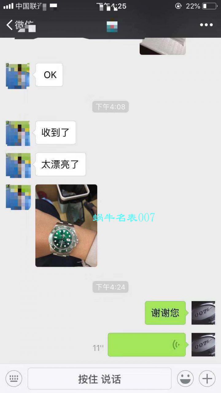 【NOOB Factory V9版本 Perfect  High quality  Replica Copy  Watches 】 Rolex  Submariner 型系列116610LV-97200 绿盘 wrist watches 【 Rolex  Submariner 】、 Rolex  Submariner 型系列116610LN-97200 黑盘 wrist watches ( Submariner ) / R295