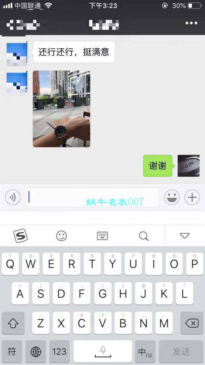 【NOOB Factory V9版本904L不锈钢版本】 Rolex  Submariner 型 Replica Copy 116610LV-97200 绿盘 wrist watches ( Submariner )、116610LN-97200 《 Submariner 》 / RCB199