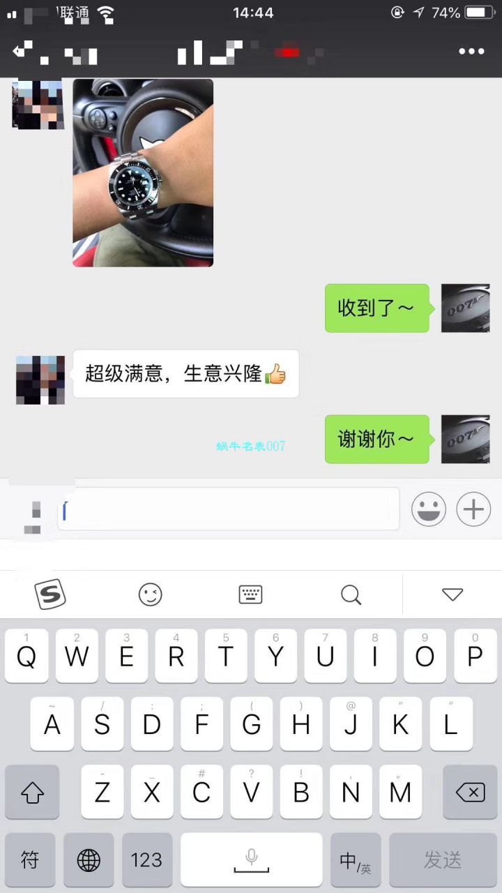 【NOOB Factory V9版本 Perfect  High quality  Replica Copy  Watches 】 Rolex  Submariner 型系列116610LV-97200 绿盘 wrist watches 【 Rolex  Submariner 】、 Rolex  Submariner 型系列116610LN-97200 黑盘 wrist watches ( Submariner ) / R295