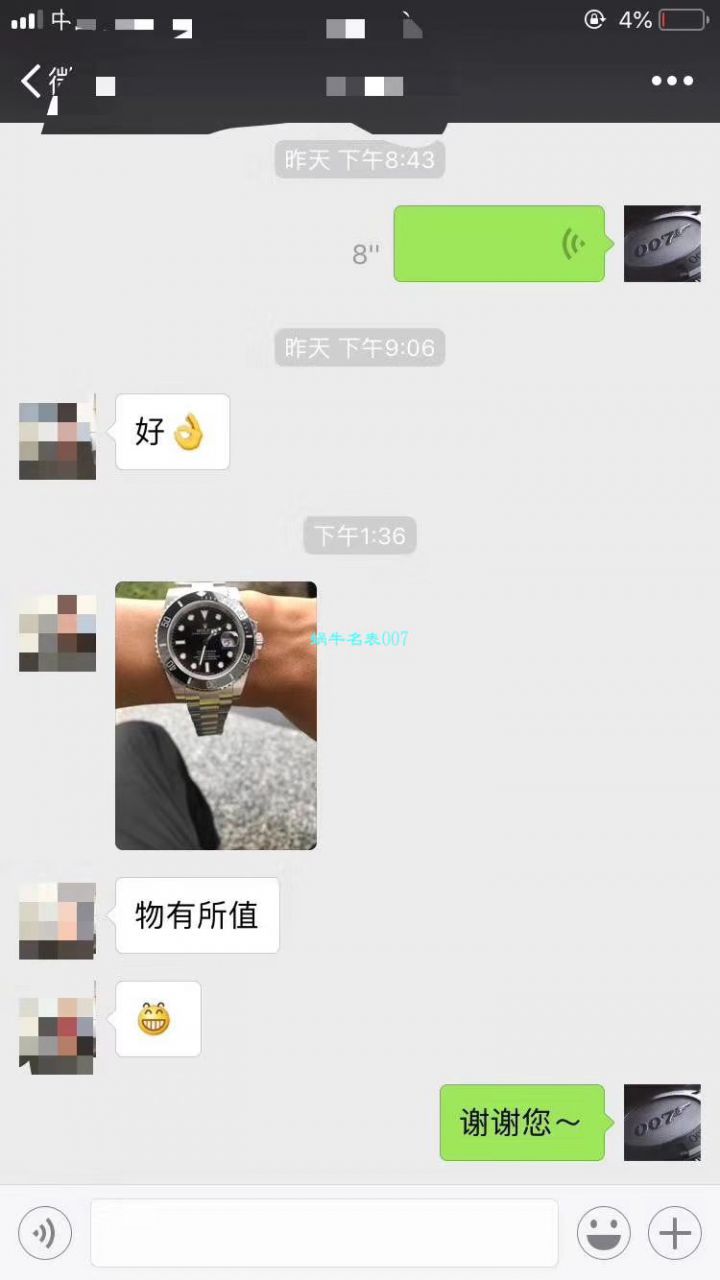 【NOOB Factory V9版本 Perfect  High quality  Replica Copy  Watches 】 Rolex  Submariner 型系列116610LV-97200 绿盘 wrist watches 【 Rolex  Submariner 】、 Rolex  Submariner 型系列116610LN-97200 黑盘 wrist watches ( Submariner ) / R295