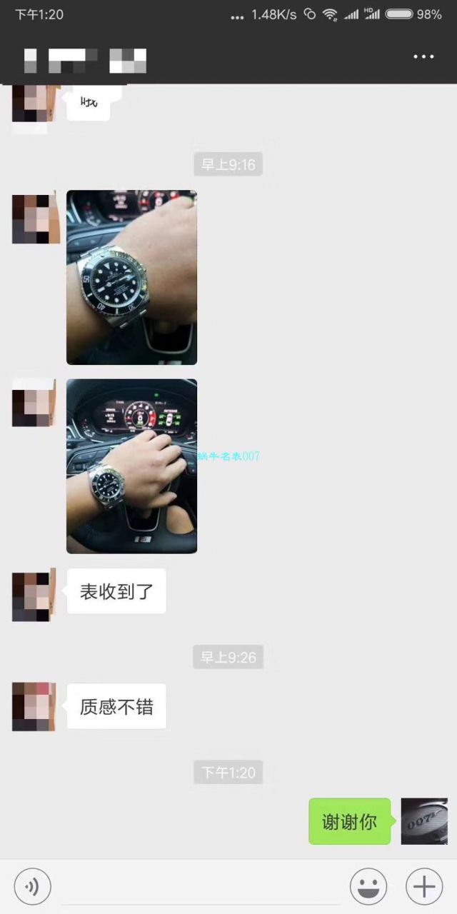 【NOOB Factory V9版本 Perfect  High quality  Replica Copy  Watches 】 Rolex  Submariner 型系列116610LV-97200 绿盘 wrist watches 【 Rolex  Submariner 】、 Rolex  Submariner 型系列116610LN-97200 黑盘 wrist watches ( Submariner ) / R295